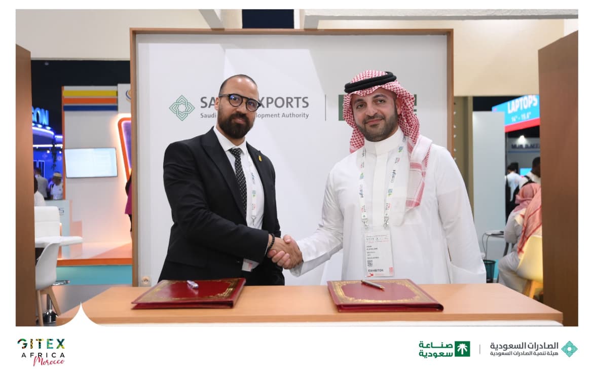توقيع "جيوتك" اتفاقية شراكة استراتيجية مع "هارموني المغربية" في GITEX Africa 2024: بوابة التقنية السعودية نحو أفريقيا